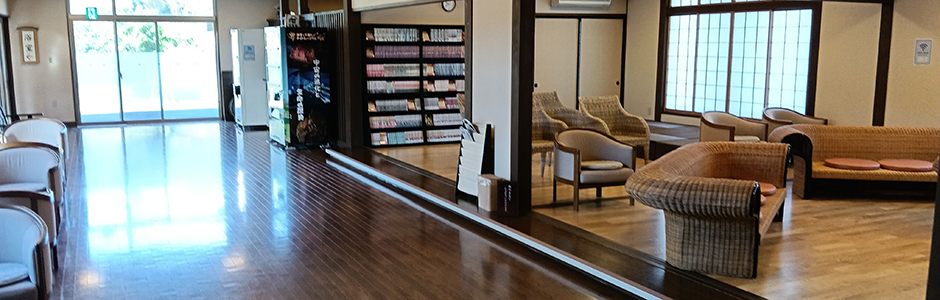ホール